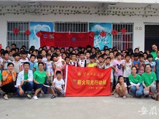 【安徽教育网教育要闻】淮北师大青春践行中国梦系列报道二：beat365官方网站扎实推进实践育人