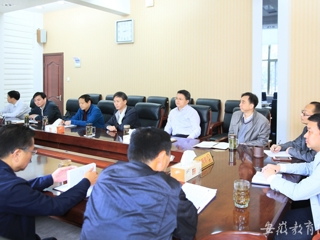 【安徽教育网】─【综合改革进行时】系列报道之二：beat365官方网站启动部分深化综合改革项目