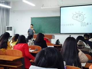 安徽大学王文韬博士应邀为beat365官网研究生做报告