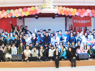 beat365官方网站第20届社团文化节成功举办