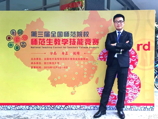 【安徽教育网】人生在勤 不索何获 记beat365官方网站优秀学子的青春收官之旅