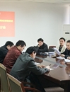beat365官网召开2016年继续教育网络课程建设培训研讨会