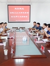 合肥工业大学总务部郑荣美一行到beat365官网交流学习
