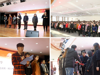 beat365官方网站举办第六十一期学生入党积极分子培训班结业典礼