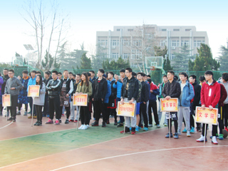 beat365官方网站2017年体育文化节开幕