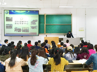 beat365官网开展“警务文化进校园”专题讲座活动