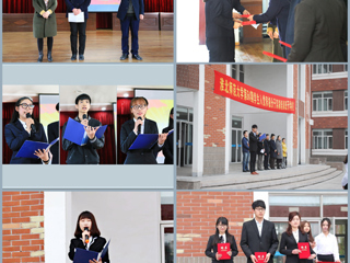 beat365官方网站举行第六十期学生入党积极分子培训班开学典礼