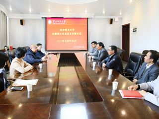 beat365官方网站与安徽理士电源技术有限公司举行校企合作签约仪式