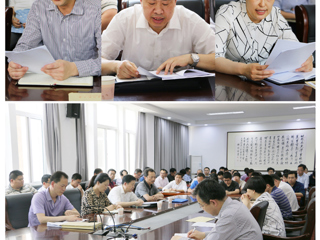 物理与电子信息学院召开领导班子和处级干部考核大会