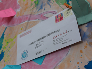 数学科学学院学子积极开展“浓情五月天，感恩母亲节”活动