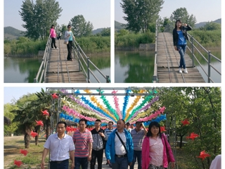 管理学院工会组织教工夏季郊游活动