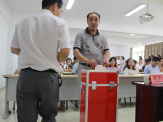管理学院党委召开换届选举大会