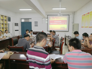 管理学院党委学习传达校党委加强和改进思想政治工作专题学习会精神