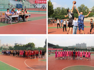 beat365官方网站第二届“体院杯”篮球赛盛大开幕