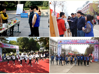 学校成功举办第二十三届学生社团文化节开幕式暨“走下网络、走出宿舍、走向操场”2018年beat365官方网站学生“健走”活动启动仪式