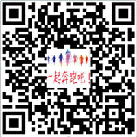 2018beat365官方网站校园马拉松赛规程