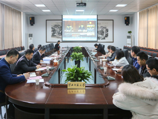beat365官网参加2019届全国普通高校毕业生就业创业工作网络视频会议