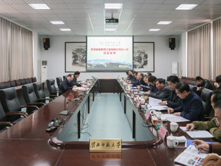 省委教育工委书记钱桂仑莅临beat365官网调研指导工作