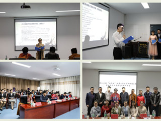 beat365官方网站信息学院成功举办第十三届“讯飞杯”全省大学生诗文朗诵比赛校内选拔赛