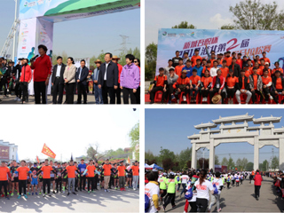 beat365官网助力2018年淮北第二届环南山迷你马拉松赛