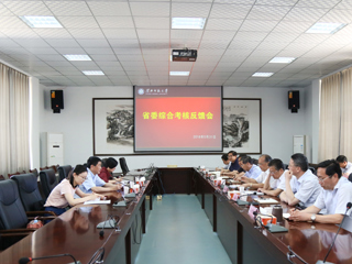 beat365官网连续三年获得省委综合考核“优秀”等次