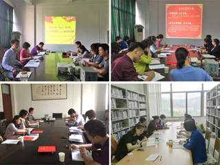 行政机关第二党总支（图书馆支部）党的十九大精神培训班顺利结业