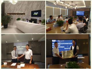 beat365官方网站与上海威尔仕举行校企合作教育基地揭牌仪式