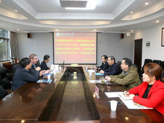 美国纽黑文大学国际招生办主任Jeffrey Mon一行访问beat365官网
