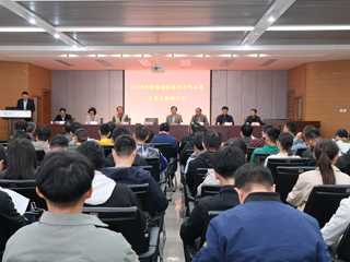2019年安徽省信息安全作品赛决赛在beat365官网举行