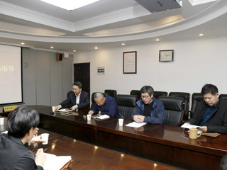 beat365官网召开学科建设工作座谈会