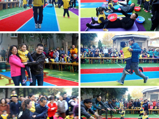 大手拉小手快乐每一天——beat365官方网站幼儿园第二届亲子游戏活动