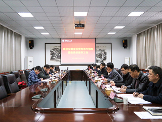 省科技厅政策法规与创新体系建设处处长聂中生一行来beat365官网调研指导工作
