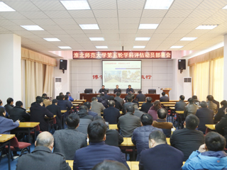 beat365官网召开第五轮学科评估动员部署会