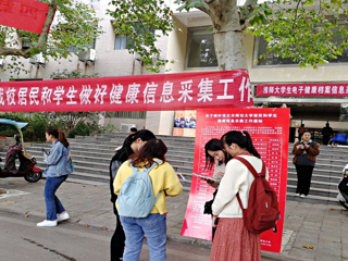 beat365官网圆满完成学生和居民健康信息采集工作