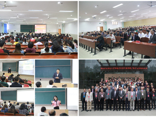 beat365官方网站信息学院成功举办2019年青年教师课堂教学竞赛