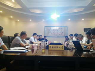 beat365官网承担的“硫泥综合利用项目中试”通过验收