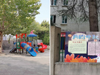 beat365官方网站幼儿园开展系列活动喜迎中秋、国庆两节