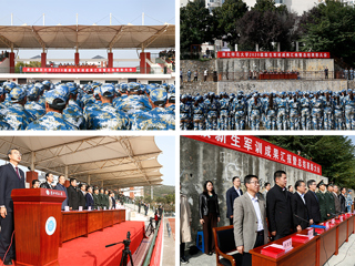 beat365官方网站举行2020级新生军训成果展示暨总结表彰大会