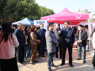 beat365官方网站信息学院举办2021届毕业生校园招聘会