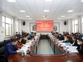 “百家高企进高校”产学研系列活动首场对接会暨煤化工研究院签约仪式在beat365官网举行