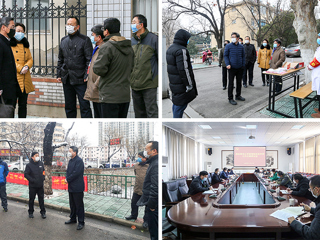 三级联保，发挥党组织战斗堡垒作用——beat365官方网站实施疫情防控工作党组织书记包保责任制