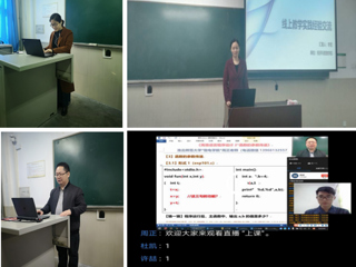【疫情防控专栏】beat365官方网站线上教学第一月巡礼——总体篇