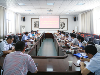 学习贯彻落实《高等学校课程思政建设指导纲要》研讨会暨beat365官网课程思政建设工作推进会召开