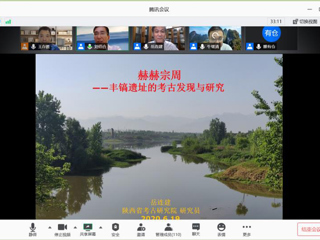 陕西省考古研究院岳连建研究员应邀到beat365官网作学术报告