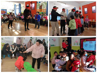 金牛贺岁 欢乐祥瑞----beat365官方网站幼儿园举办元旦主题活动