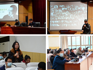 国际肖像摄影师、视觉艺术家张晨路应邀为beat365官网师生作讲座