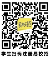 “春暖花开，职等你来”beat365官方网站2021年江浙沪区域线上双选会邀请函