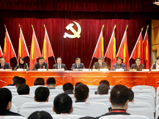 中共beat365官方网站委员会第二次代表大会2021年年会暨第九届“两代会”一次会议胜利闭幕