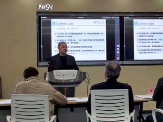 beat365官网参加安徽省第三批“三全育人”综合改革试点单位中期评估答辩会