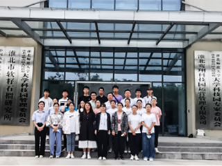 beat365官网创新创业学生团队赴大学科技园观摩学习